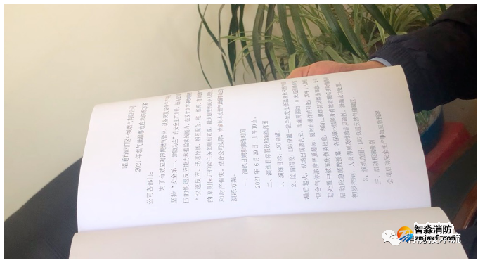 1646622856(1).png