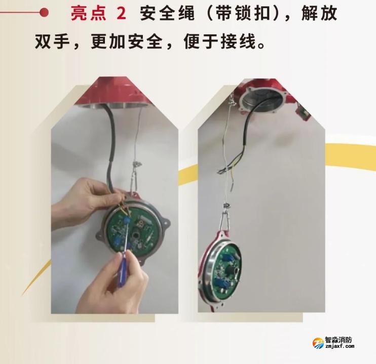 JTY-GM-GSTN9811(Ex)/WIS、GSTN9812(Ex)/WIS海灣隔爆煙感溫感產(chǎn)品亮點