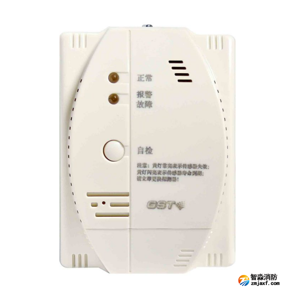 海灣JY-GST002M點(diǎn)型可燃?xì)怏w報(bào)警探測器 家用液化石油氣壁掛