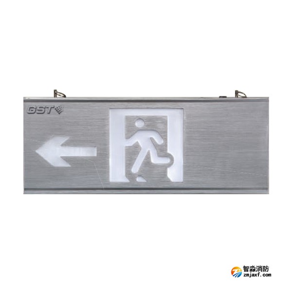 海灣HW-BLJC-1LEⅡ0.5W-N426-L集中電源集中控制型消防應(yīng)急標志燈具