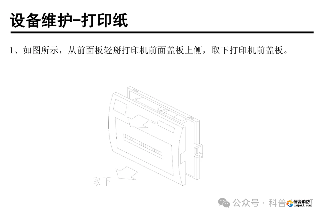 1770712748713327.png