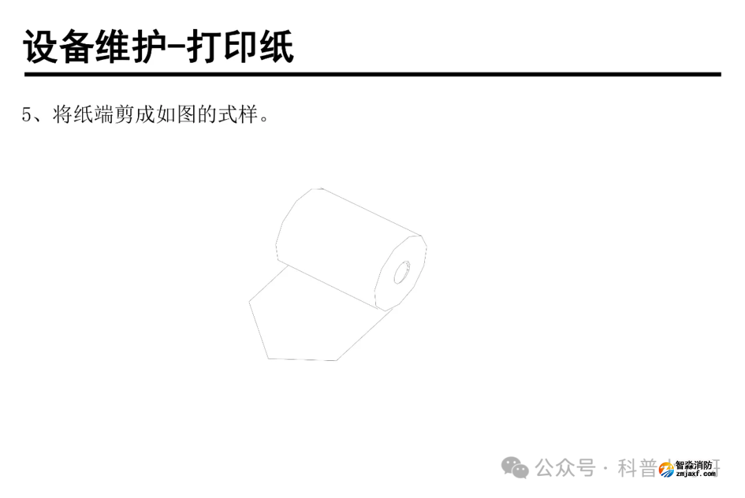 1770712749675805.png